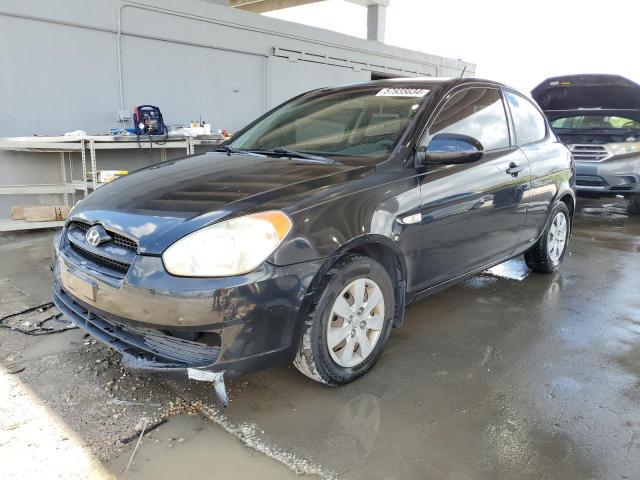 Photo 0 VIN: KMHCM36C19U138409 - HYUNDAI ACCENT 