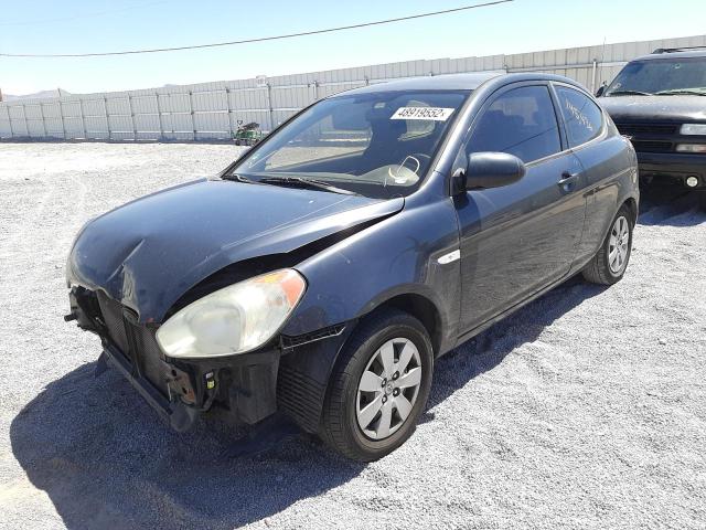 Photo 1 VIN: KMHCM36C19U139091 - HYUNDAI ACCENT GS 