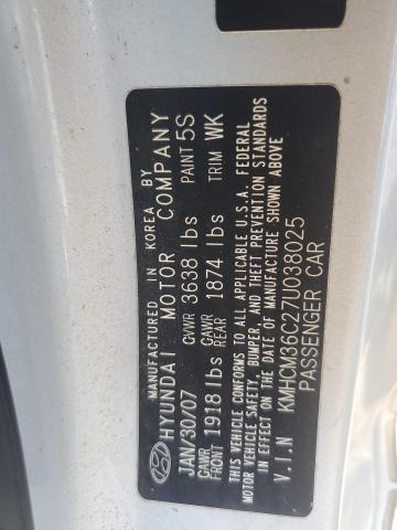 Photo 12 VIN: KMHCM36C27U038025 - HYUNDAI ACCENT GS 