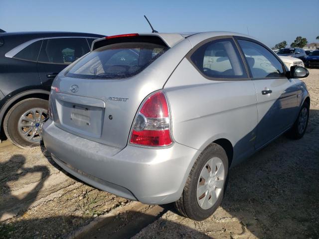 Photo 2 VIN: KMHCM36C27U038025 - HYUNDAI ACCENT GS 