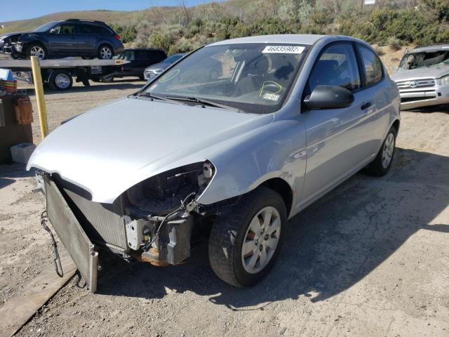 Photo 1 VIN: KMHCM36C28U084567 - HYUNDAI ACCENT GS 