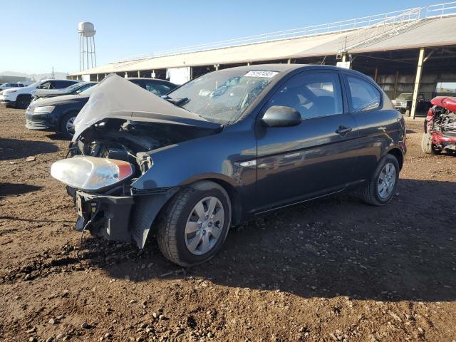 Photo 0 VIN: KMHCM36C29U121487 - HYUNDAI ACCENT 