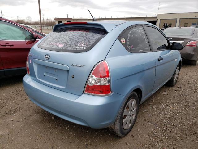 Photo 3 VIN: KMHCM36C38U067101 - HYUNDAI ACCENT GS 