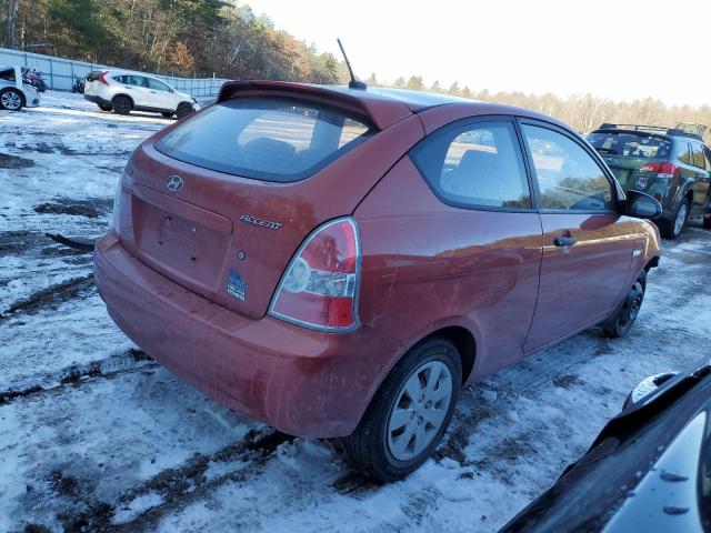 Photo 2 VIN: KMHCM36C39U125984 - HYUNDAI ACCENT 