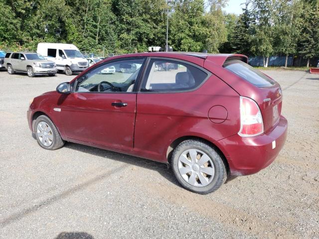 Photo 1 VIN: KMHCM36C47U045834 - HYUNDAI ACCENT GS 