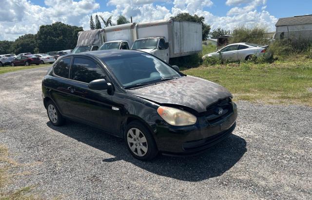 Photo 0 VIN: KMHCM36C48U083386 - HYUNDAI ACCENT GS 