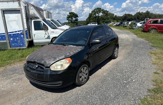 Photo 1 VIN: KMHCM36C48U083386 - HYUNDAI ACCENT GS 