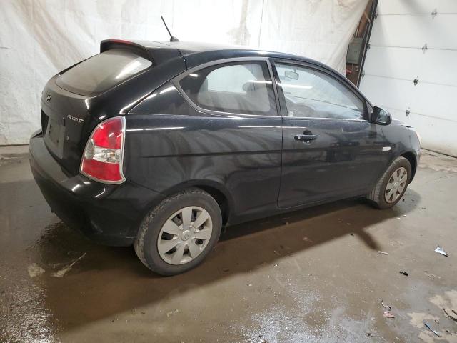 Photo 2 VIN: KMHCM36C57U019095 - HYUNDAI ACCENT 