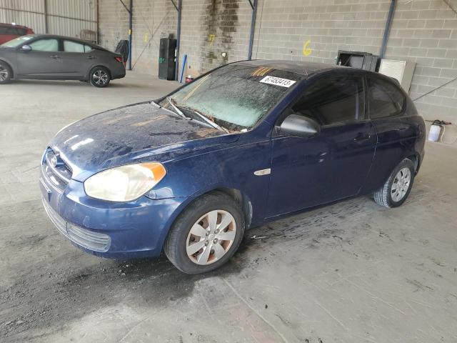 Photo 0 VIN: KMHCM36C58U073501 - HYUNDAI ACCENT GS 