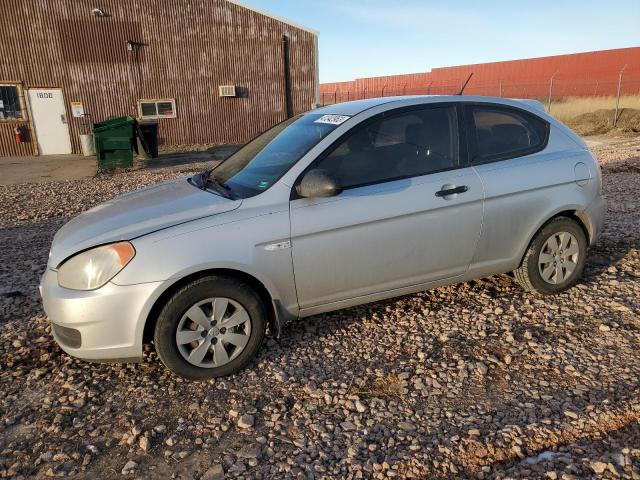 Photo 0 VIN: KMHCM36C58U096731 - HYUNDAI ACCENT GS 