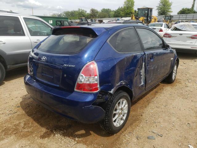 Photo 3 VIN: KMHCM36C67U002564 - HYUNDAI ACCENT GS 