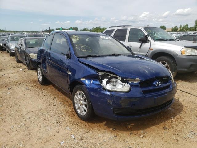 Photo 8 VIN: KMHCM36C67U002564 - HYUNDAI ACCENT GS 