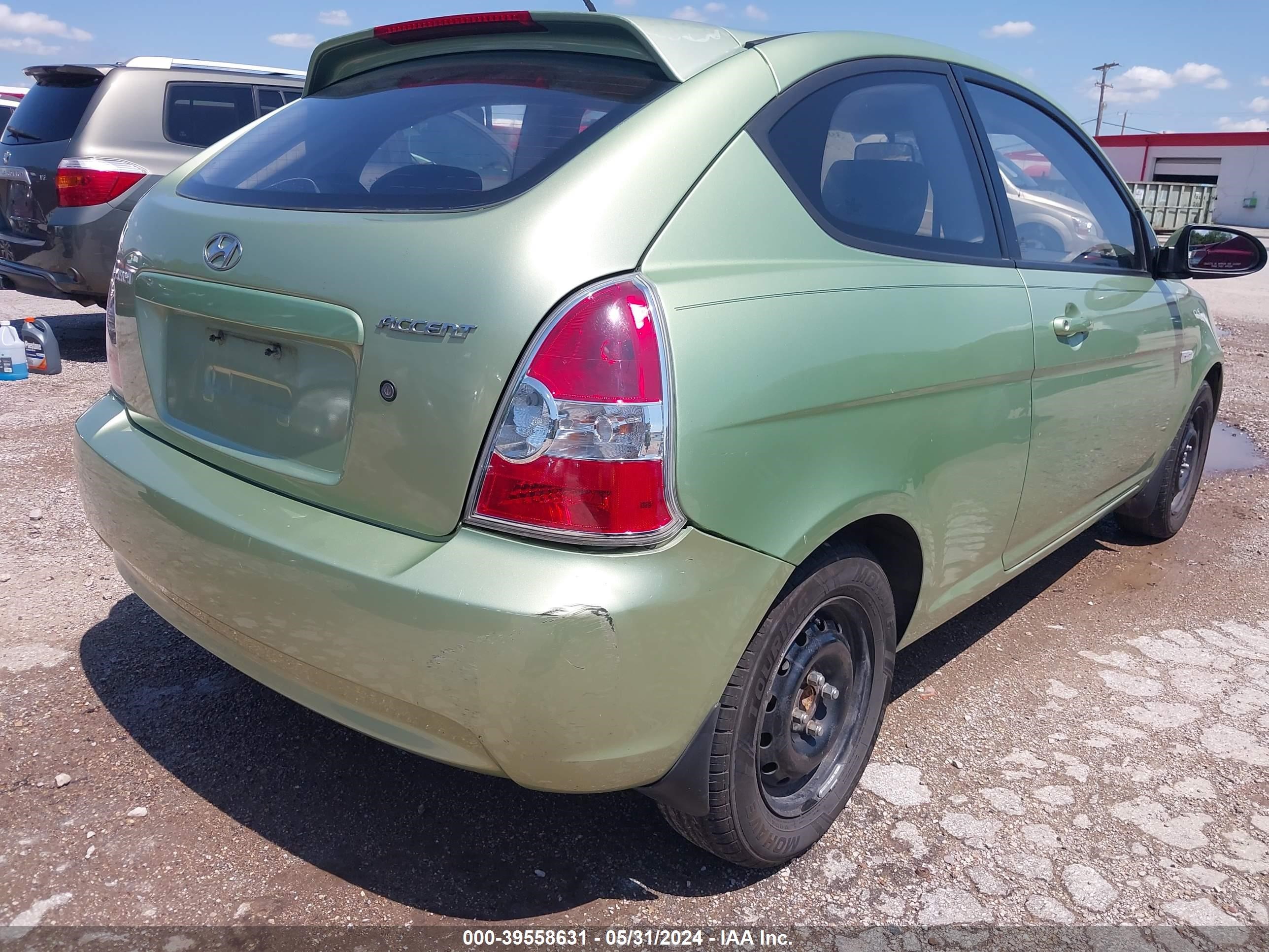 Photo 5 VIN: KMHCM36C68U057047 - HYUNDAI ACCENT 