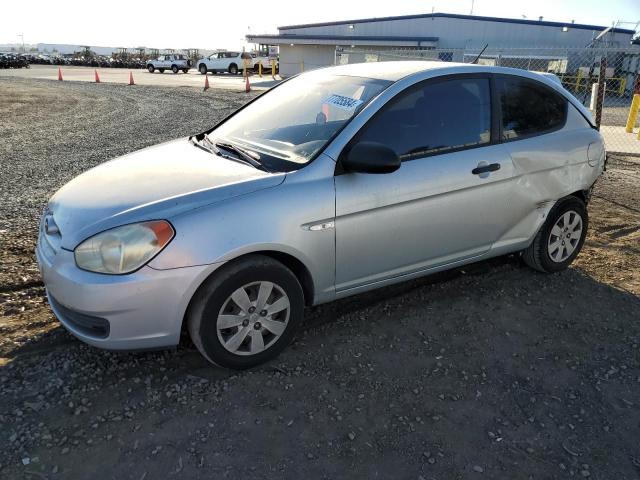 Photo 0 VIN: KMHCM36C68U073135 - HYUNDAI ACCENT GS 