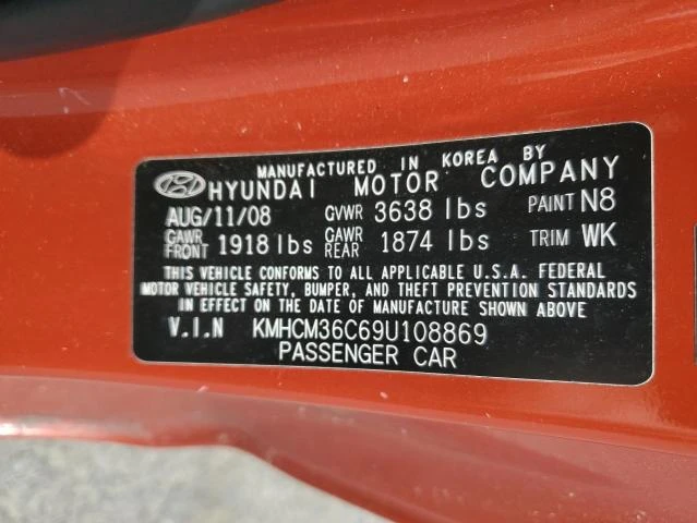 Photo 11 VIN: KMHCM36C69U108869 - HYUNDAI ACCENT GS 