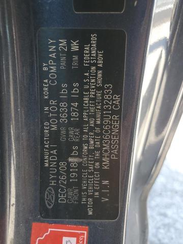 Photo 12 VIN: KMHCM36C69U132833 - HYUNDAI ACCENT GS 