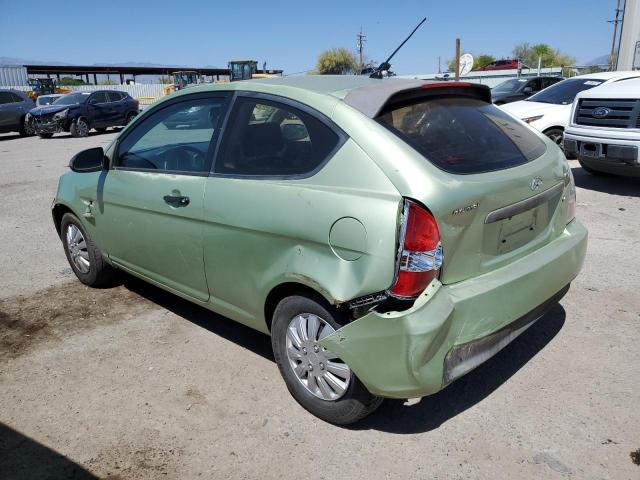 Photo 1 VIN: KMHCM36C77U017123 - HYUNDAI ACCENT 