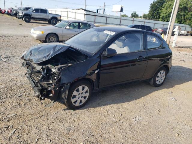 Photo 0 VIN: KMHCM36C78U067361 - HYUNDAI ACCENT GS 