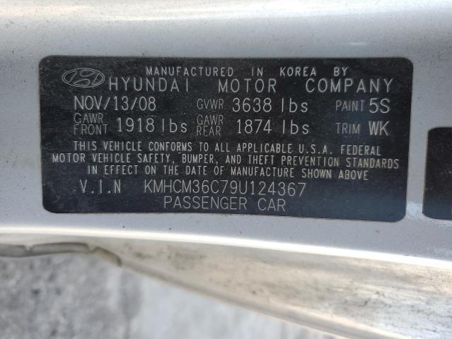 Photo 11 VIN: KMHCM36C79U124367 - HYUNDAI ACCENT 