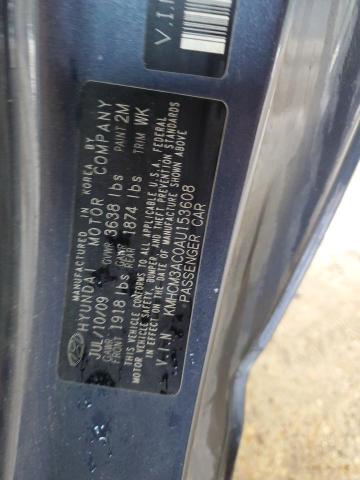 Photo 12 VIN: KMHCM3AC0AU153608 - HYUNDAI ACCENT 