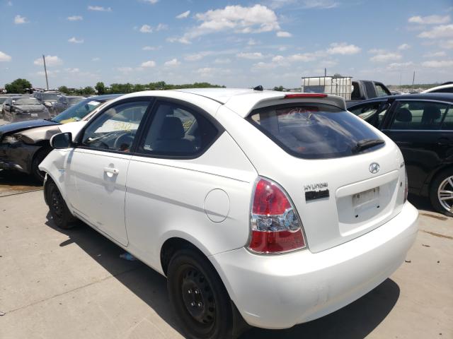 Photo 2 VIN: KMHCM3AC0AU160090 - HYUNDAI ACCENT BLU 