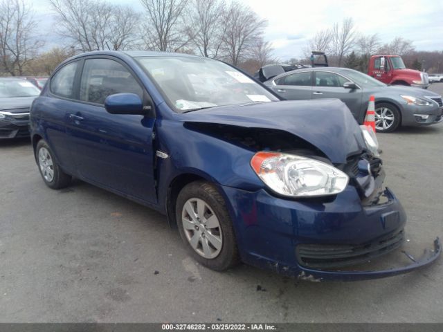 Photo 0 VIN: KMHCM3AC0AU169145 - HYUNDAI ACCENT 