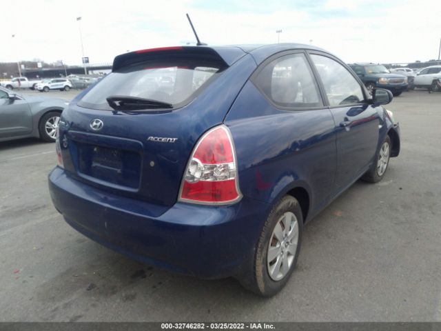 Photo 3 VIN: KMHCM3AC0AU169145 - HYUNDAI ACCENT 