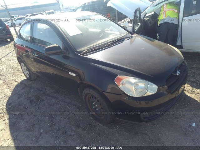 Photo 0 VIN: KMHCM3AC0AU179674 - HYUNDAI ACCENT 