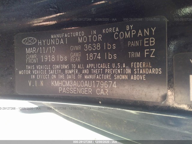 Photo 8 VIN: KMHCM3AC0AU179674 - HYUNDAI ACCENT 