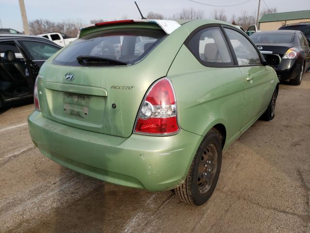 Photo 3 VIN: KMHCM3AC0AU180839 - HYUNDAI ACCENT BLU 