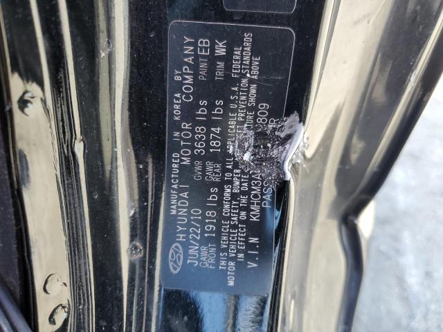 Photo 11 VIN: KMHCM3AC0BU191809 - HYUNDAI ACCENT GL 