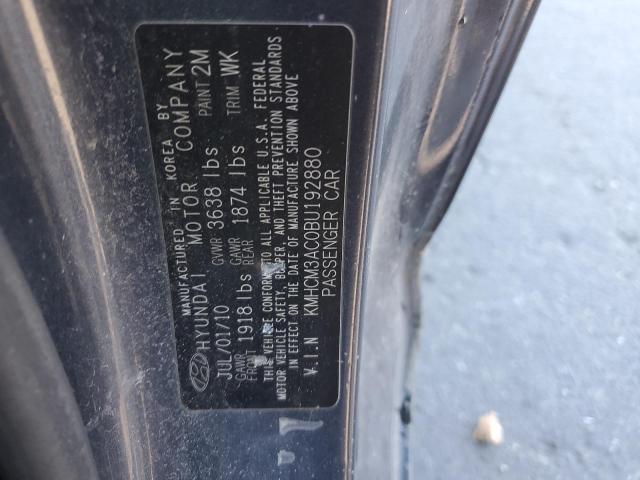 Photo 12 VIN: KMHCM3AC0BU192880 - HYUNDAI ACCENT GL 