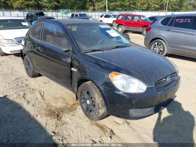 Photo 0 VIN: KMHCM3AC0BU197108 - HYUNDAI ACCENT 