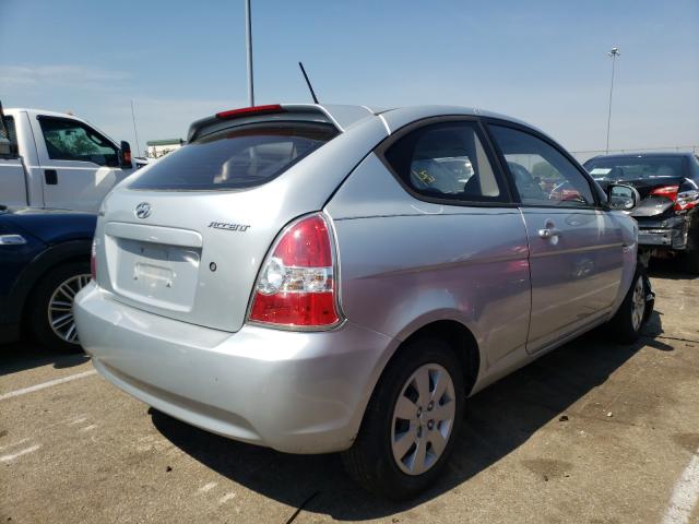 Photo 3 VIN: KMHCM3AC0BU197366 - HYUNDAI ACCENT GL 