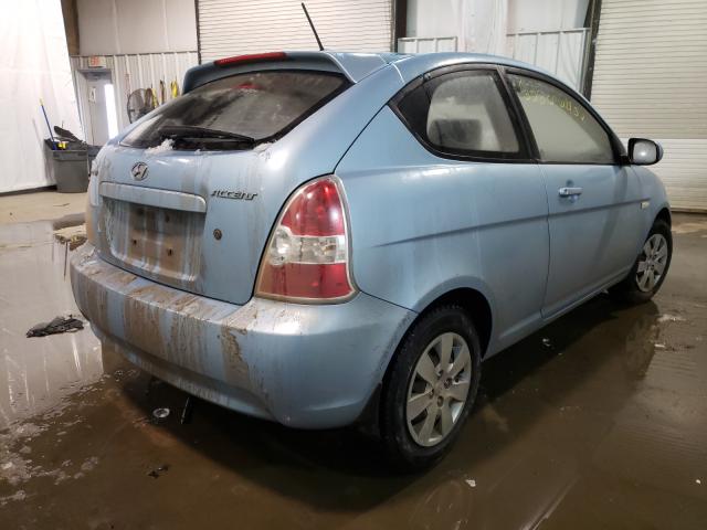 Photo 3 VIN: KMHCM3AC0BU201240 - HYUNDAI ACCENT GL 