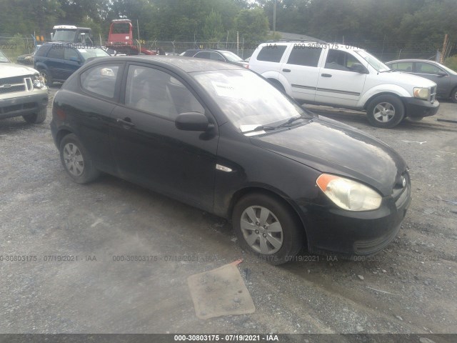 Photo 0 VIN: KMHCM3AC1AU151866 - HYUNDAI ACCENT 