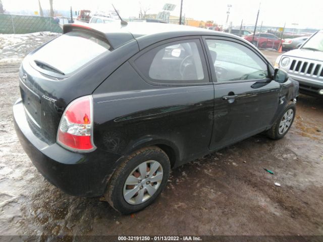 Photo 3 VIN: KMHCM3AC1AU153097 - HYUNDAI ACCENT 