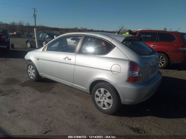 Photo 2 VIN: KMHCM3AC1AU153178 - HYUNDAI ACCENT 