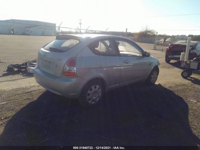 Photo 3 VIN: KMHCM3AC1AU153178 - HYUNDAI ACCENT 