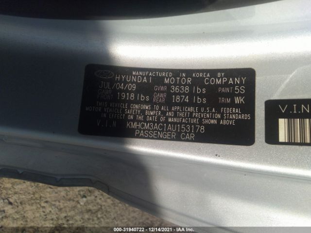 Photo 8 VIN: KMHCM3AC1AU153178 - HYUNDAI ACCENT 