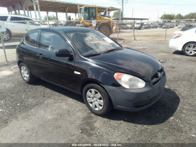 Photo 0 VIN: KMHCM3AC1AU153844 - HYUNDAI ACCENT 