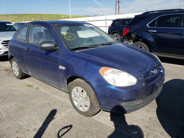 Photo 0 VIN: KMHCM3AC1AU153861 - HYUNDAI ACCENT BLU 