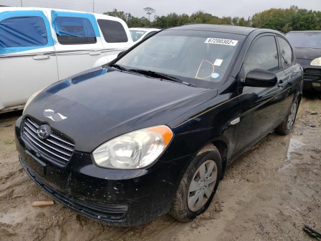 Photo 1 VIN: KMHCM3AC1AU170823 - HYUNDAI ACCENT BLU 