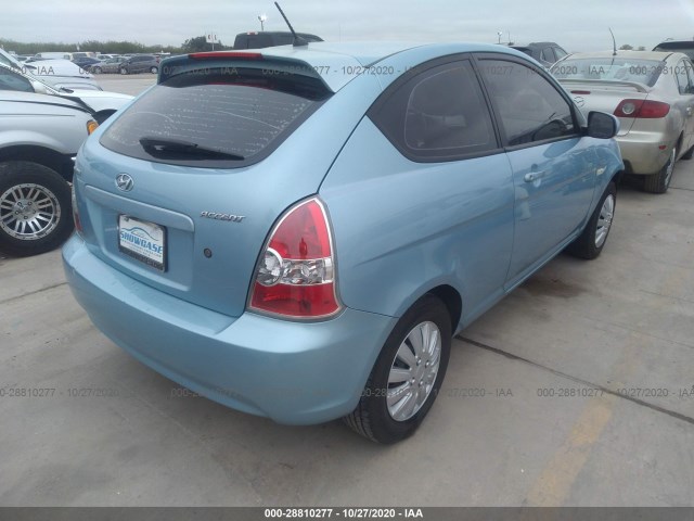 Photo 3 VIN: KMHCM3AC1AU173043 - HYUNDAI ACCENT 