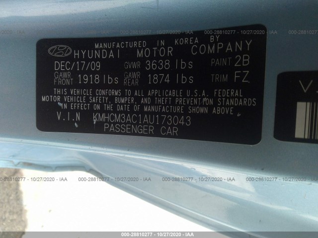 Photo 8 VIN: KMHCM3AC1AU173043 - HYUNDAI ACCENT 