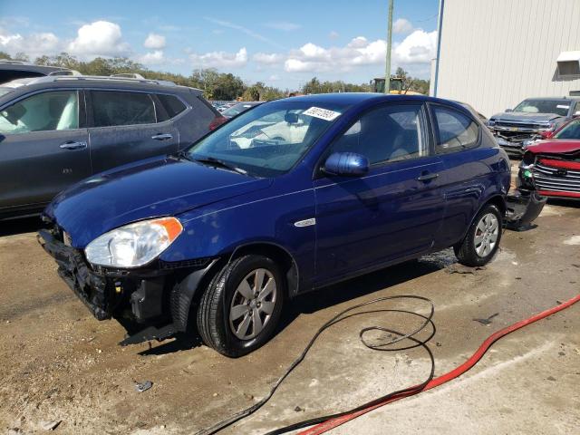 Photo 0 VIN: KMHCM3AC1AU178839 - HYUNDAI ACCENT BLU 