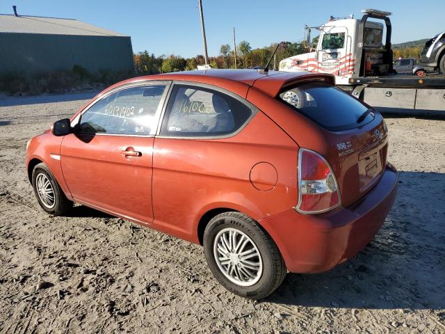 Photo 2 VIN: KMHCM3AC1AU179974 - HYUNDAI ACCENT BLU 