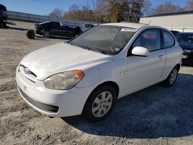 Photo 1 VIN: KMHCM3AC1AU185046 - HYUNDAI ACCENT BLU 