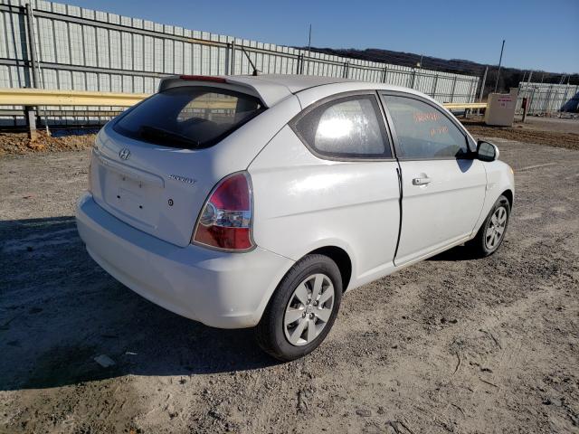 Photo 3 VIN: KMHCM3AC1AU185046 - HYUNDAI ACCENT BLU 