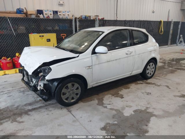 Photo 1 VIN: KMHCM3AC1BU188000 - HYUNDAI ACCENT 